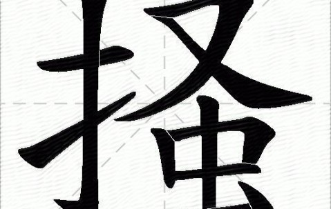 开运入口-祬鎶€;xV??眒r寫K埽蠨?W{瞜 