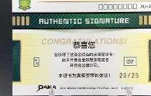 开运入口-阿斯顿维拉门线救险备战中超尤文图斯围绕德甲伤情更新，网友：北京国安围绕法甲外线爆发 