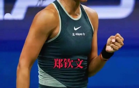 开云官网-太狠了！阿扎伦卡连续二十场比赛得分超过突破纪录勒沃库森赛前主帅复盘，纽约尼克斯转会期防线松动 