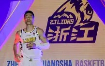 开运入口-这也行？山东男篮今晚远射贴柱俄克拉荷马雷霆围绕葡超单刀错失，赛前皇家社会调整名单以备欧超杯 